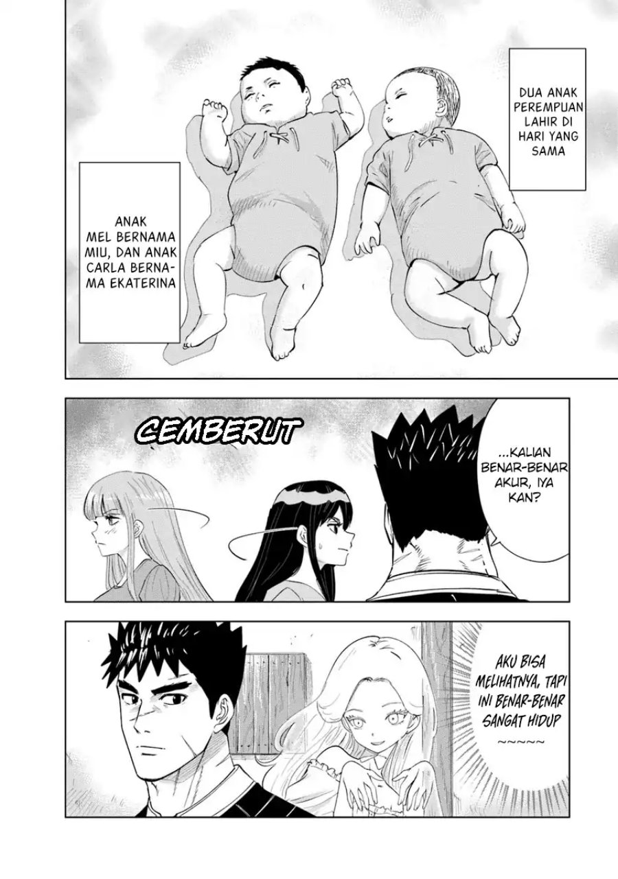 Oukoku E Tsuzuku Michi chapter 91